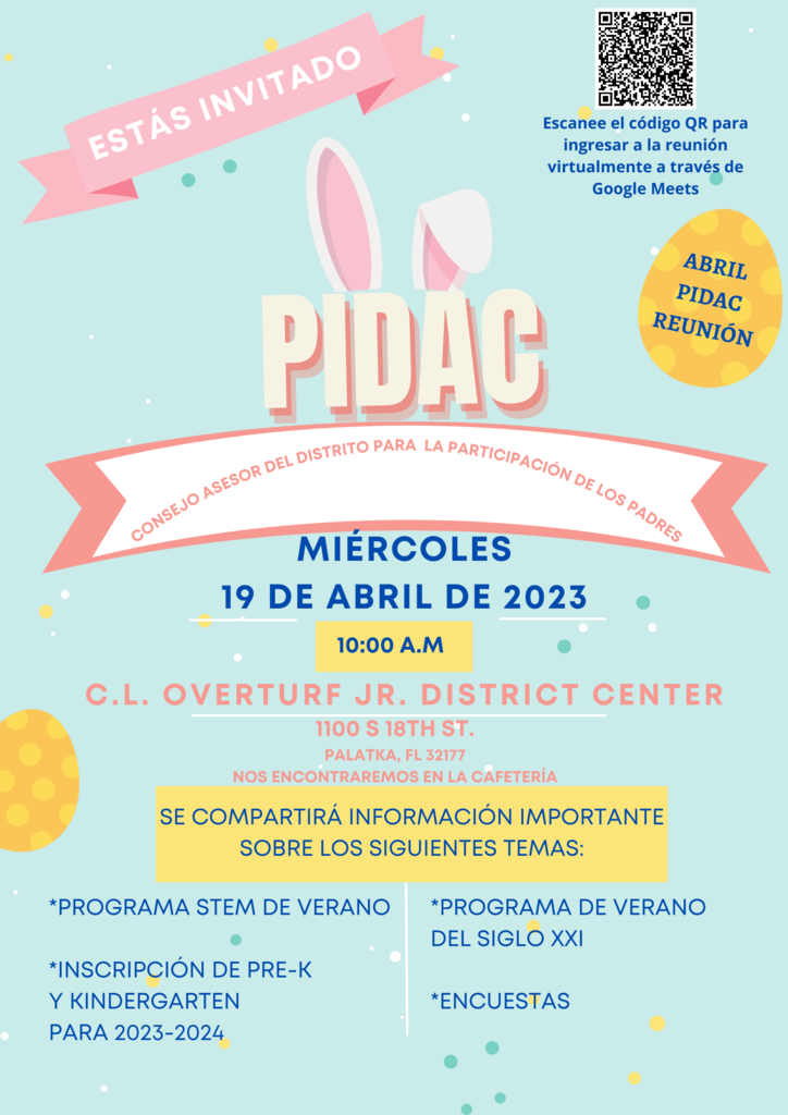 PIDAC